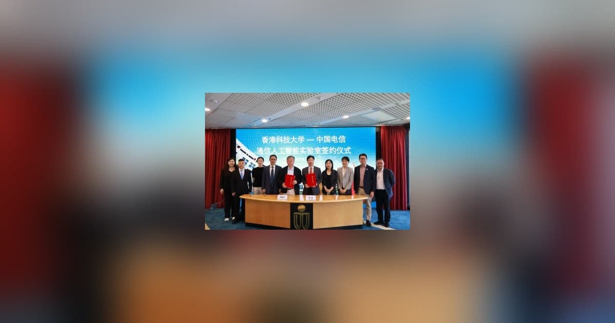 China Telecom Global and HKUST Launch Joint AI Lab for Telecommunications