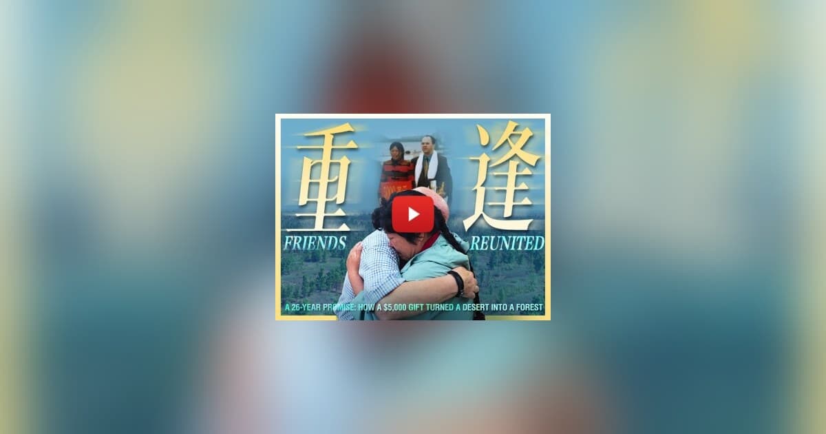 Documentary Chronicles 26-Year China-US Friendship and Desertification Battle