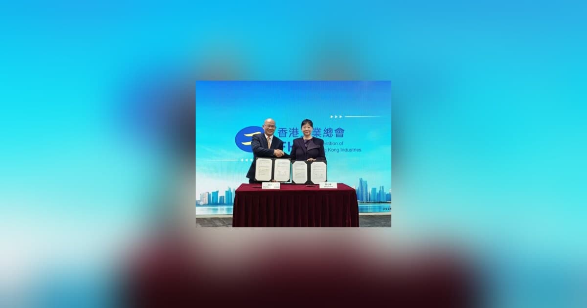 Hainan Trade Delegation Signs Cooperation Memoranda with Hong Kong Industrial Bodies