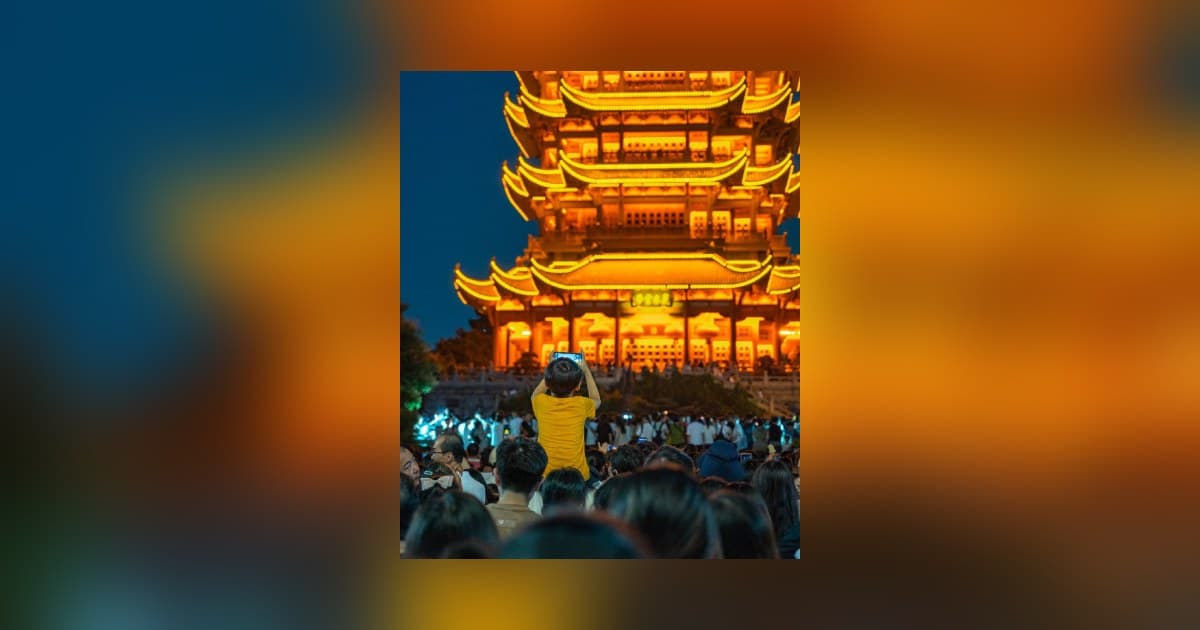 Wuhan Launches Autumn Consumption Season with 279 Cultural and Tourism Events
