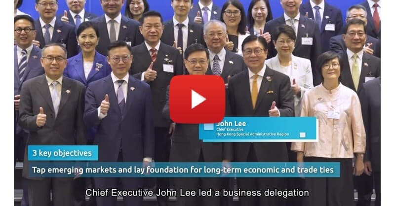 Hong Kong Delegation Secures 96 Agreements with Kazakhstan and Uzbekistan, Bolstering Belt and Road Ties