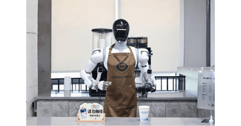 Google Cross-border E-commerce Acceleration Center to Settle in Hangzhou's Shangcheng District, Boosting Global Digital Hub
