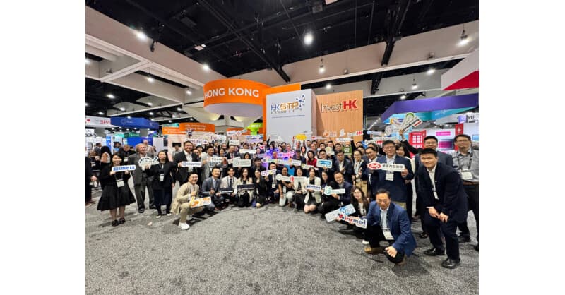Hong Kong Science Park Leads Record Delegation to BIO 2026, Forging Global Biotech Partnerships