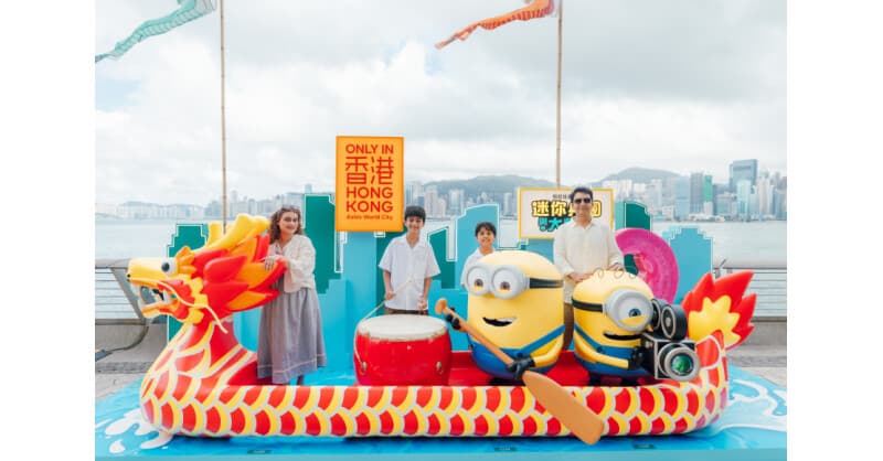 Hong Kong International Dragon Boat Races Celebrate 50th Anniversary with Expanded Festival and IDBF Headquarters Relocation