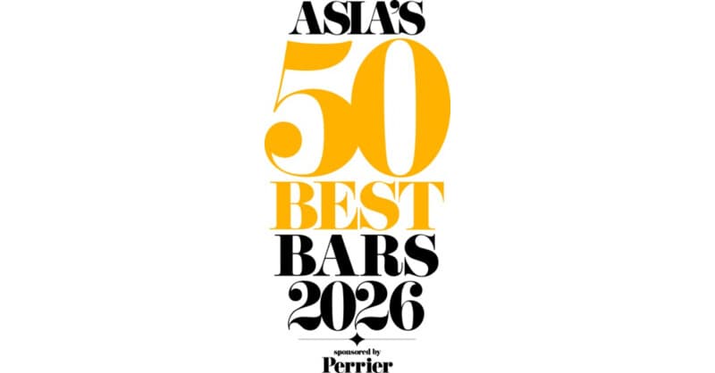 Smoke & Bitters Becomes First Sri Lankan Bar to Win Michter's Art of Hospitality Award Ahead of Asia's 50 Best Bars 2026