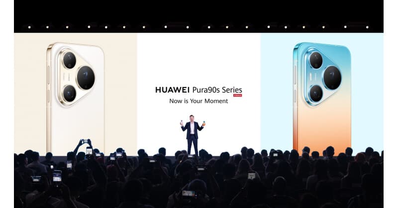 Huawei Unveils Pura 90s Series, FreeClip 2 S, and MatePad Air in Kuala Lumpur, Emphasizing All-Scenario Innovation