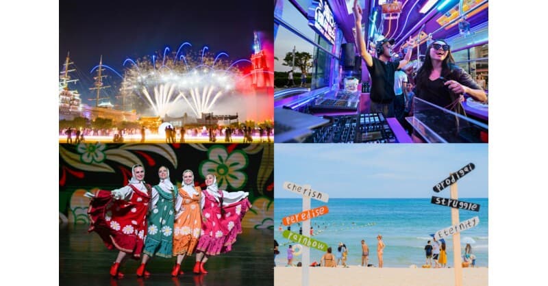 2026 Hainan Island Carnival Invites Global Travelers with Expanded Events and Visa-Free Access