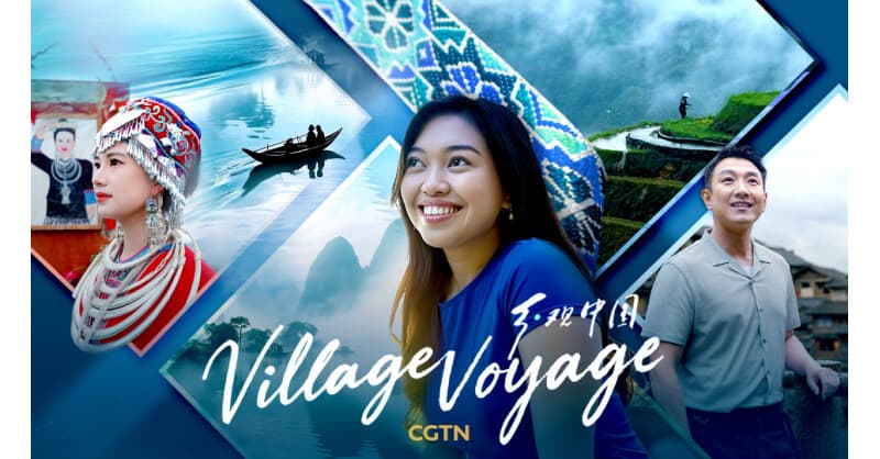 Village Voyage Explores Guilin's Rural Traditions and Sustainable Tourism