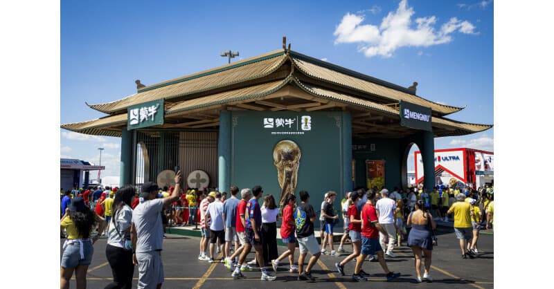 Mengniu's Chinese Culture Pavilion at FIFA World Cup Blends Football and Tradition