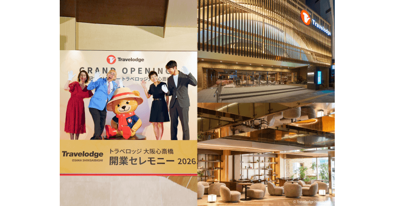 Travelodge Osaka Shinsaibashi Opens, Introducing Trevor Mascot and Growth Plans in Japan
