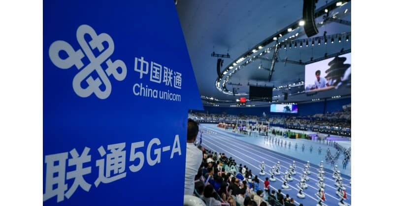 China Unicom Beijing and Huawei Deploy 5G-A Network for World Humanoid Robot Games, Setting New Benchmark in Robotics Connectivity
